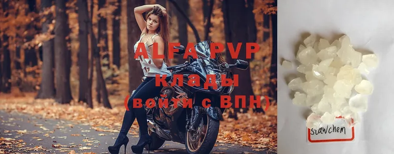 ОМГ ОМГ вход  Остров  даркнет как зайти  APVP Соль 