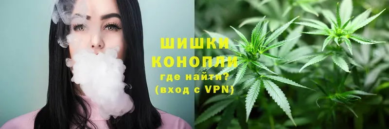 Марихуана SATIVA & INDICA  Остров 